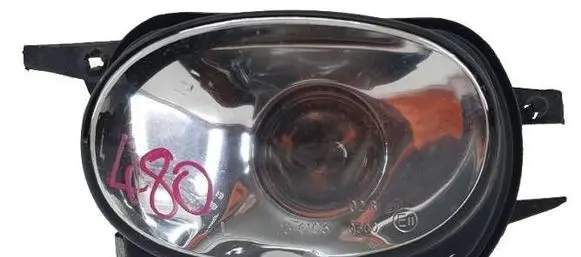 Front fog light