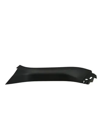 Subaru Outback (BT) Tailgate/trunk side cover trim 94330AN00A