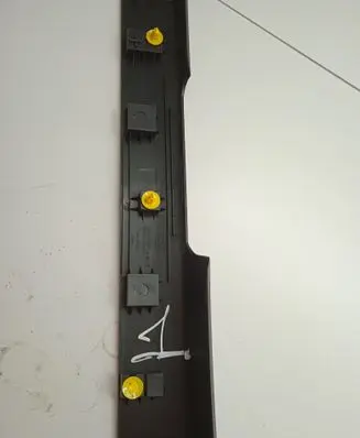 Ford Mondeo MK IV Front sill trim cover 6M21U13201