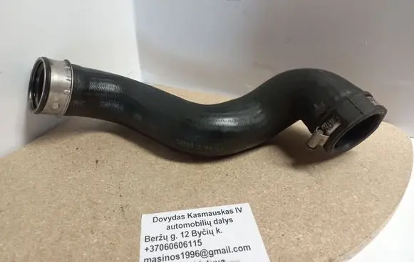 Audi A4 S4 B7 8E 8H Intercooler hose/pipe S3909