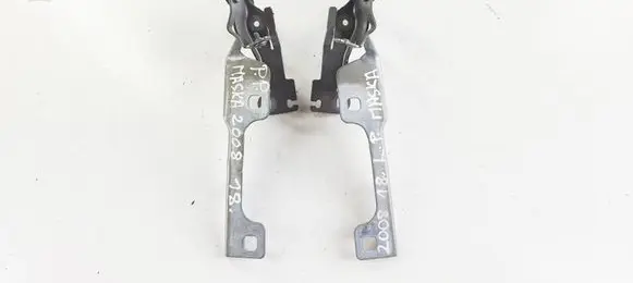 Peugeot 2008 I Engine bonnet/hood hinges 96783895808 9678389580