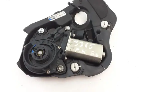 Audi A6 S6 C6 4F Front door soft close latching motor 4F0837003