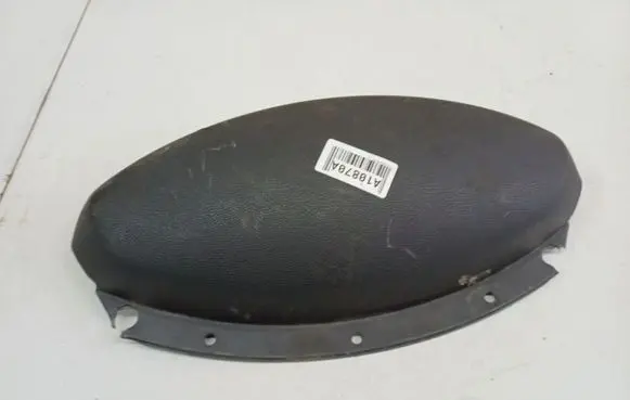 Skoda Roomster (5J) Other interior part 5J7867755D 5J7.867.755D