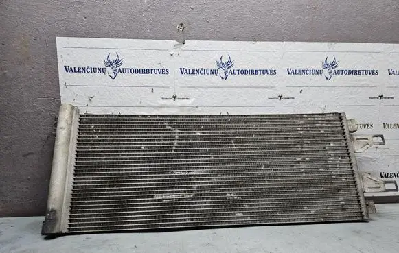 Citroen Jumper A/C cooling radiator (condenser) 1371427080