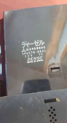Mitsubishi Pajero Climate control unit 1465700021