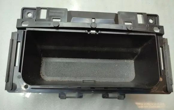 Ashtray (front)