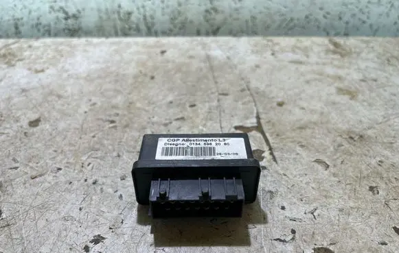Coolant fan relay