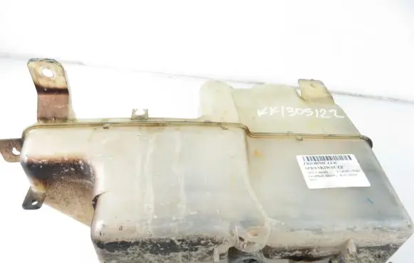 Windshield washer fluid reservoir/tank