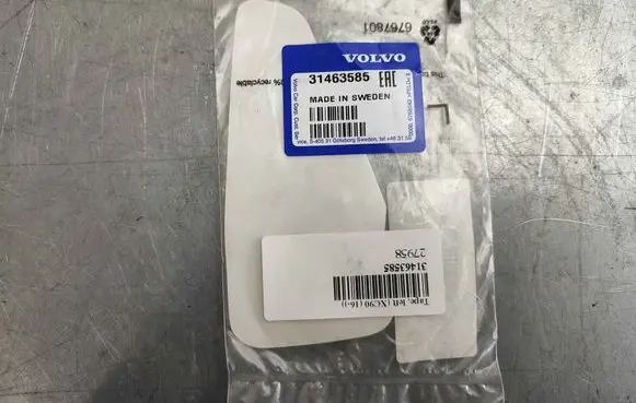 Volvo XC90 Other body part 31463585