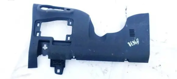 Chrysler 200 Other interior part