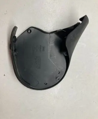 Audi A6 S6 C6 4F Seat trim 4F0881327