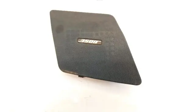 Side speaker trim/cover