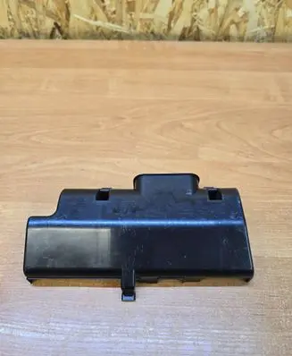 Fuse box cover