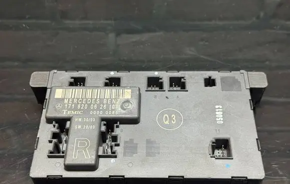 Door control unit/module