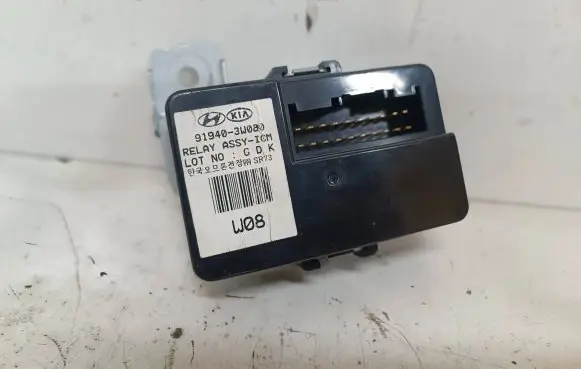 KIA Sportage Other control units/modules 919403W080