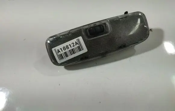 Ford Focus Rear seat light 