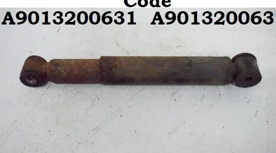 Rear shock absorber/damper