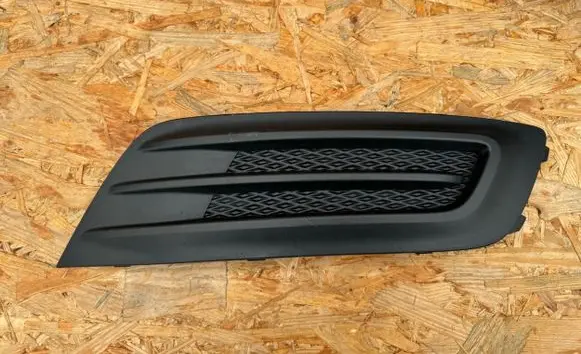 Ford C-MAX II Front bumper lower grill F1CBR19953A