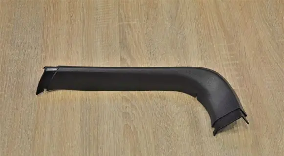 Opel Antara Other trunk/boot trim element