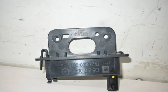 Keyless (KESSY) go control unit/module