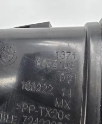 Air intake duct part