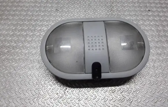 Mitsubishi Colt Front seat light MR951589