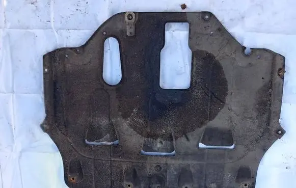 KIA Optima Engine splash shield/under tray 