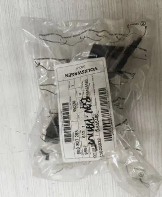 Audi A4 S4 B8 8K Front bumper mounting bracket 8K0807283