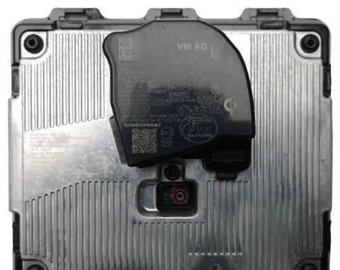 Volkswagen Tayron II Wireless charging module 57H035502B