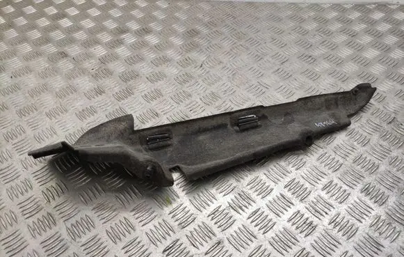 Nissan X-Trail T32 Fender end trim 