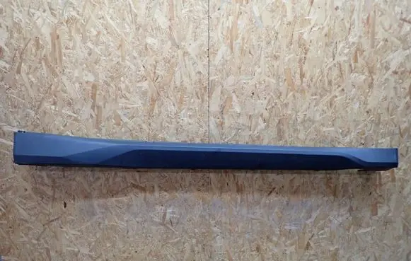 BMW X1 U11 Front sill (body part) 51779883554