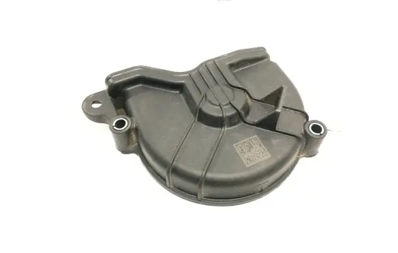 Audi Q2 - Timing belt guard (cover) 04E109121D
