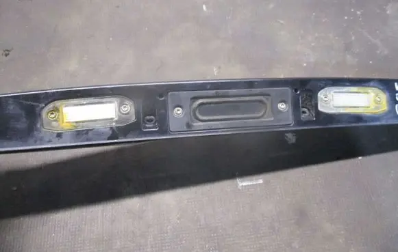 Volvo V50 Bottom trim 