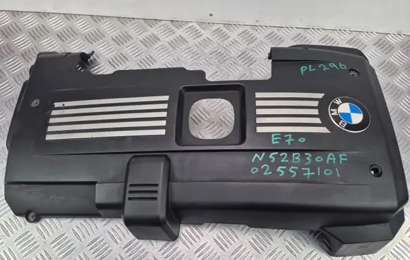 BMW X5 E70 Engine cover (trim) 7575033 17491511