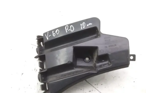 Volvo V60 Front bumper mounting bracket 30796626