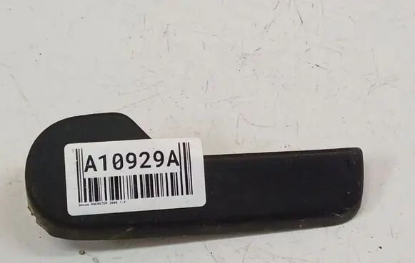 Engine bonnet (hood) release handle