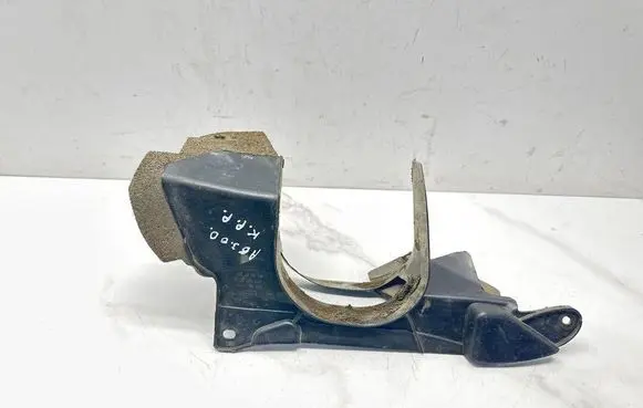 Audi A6 Allroad C6 Front underbody cover/under tray 4F0863187A