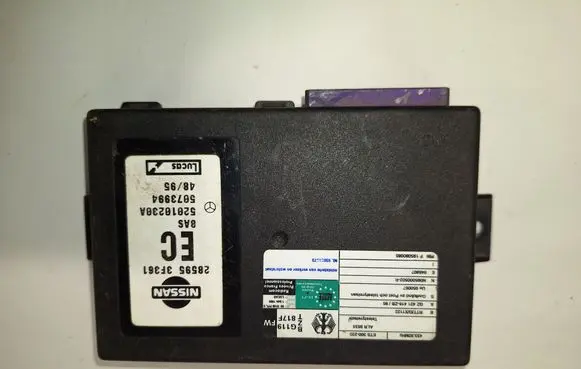 Door central lock control unit/module