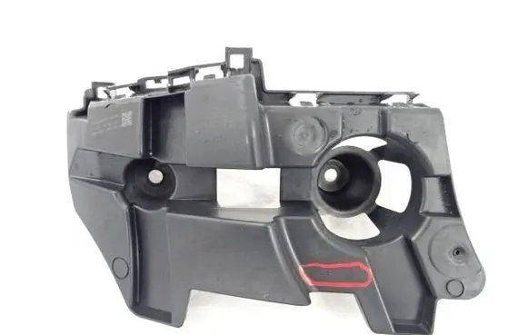 Citroen C4 III e-C4 Fender mounting bracket 9858560680
