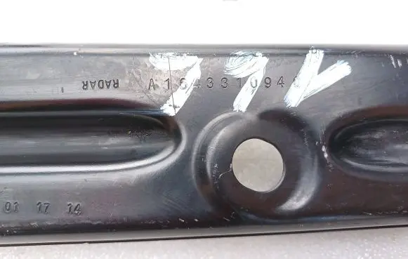 Mercedes-Benz GLS X166 Other front suspension part A1643310940