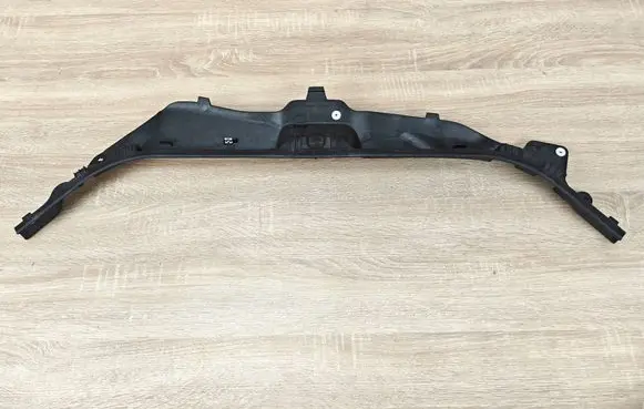 BMW X5 G05 Engine cover (trim) 7424939
