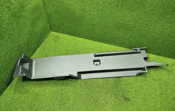 Renault Arkana Other interior part D27601JL010