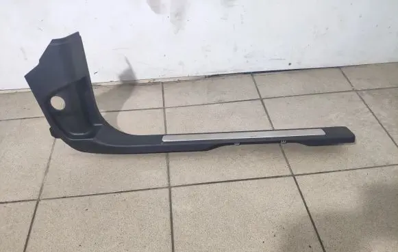Land Rover Discovery Sport Side skirt rear trim LK7202348JB8PVJ