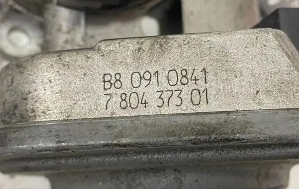 BMW 1 E81 E87 Throttle valve 780437301