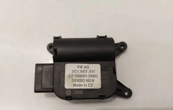 Volkswagen PASSAT B6 Air flap motor/actuator 3C1907511 CZ1168802880