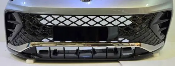 Volkswagen Tiguan Front bumper 571807421A LM7P