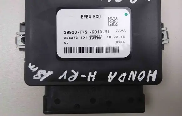 Honda HR-V Rear brake EMF control unit/module 39920T7SG010M1