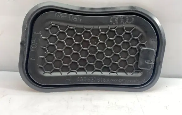 Audi A6 C7 Other interior part 4G0837916A