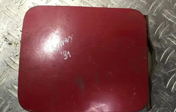 Fuel tank cap