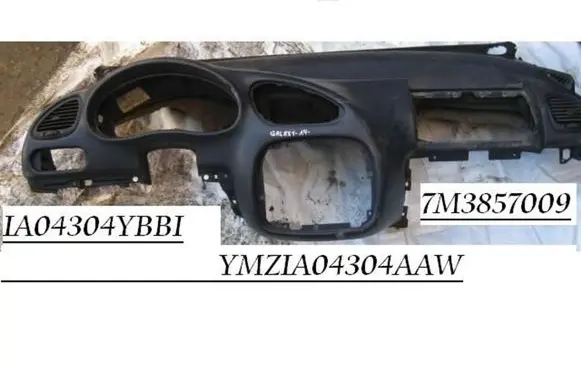 Seat Alhambra (Mk1) Dashboard 7M3857009 IA04304YBBI